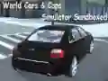 ゲーム世界の車と警察シミュレーターサンドボックスオンライン ゲーム世界の車と警察シミュレーターサンドボックスオンライン
