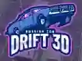 ゲームロシアカー・ドリフト3Dオンライン
