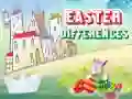 ゲームイースターの違いオンライン ゲームイースターの違いオンライン