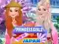 ゲームプリンセスガールズの日本旅行オンライン ゲームプリンセスガールズの日本旅行オンライン