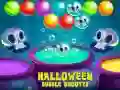ゲームハロウィンバブルシュートオンライン