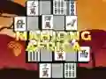 ゲーム麻雀アフリカオンライン ゲーム麻雀アフリカオンライン