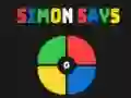 ゲームサイモン saysオンライン ゲームサイモン saysオンライン