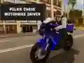ゲーム警察追跡バイクドライバーオンライン