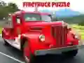 ゲーム消防車パズルオンライン ゲーム消防車パズルオンライン