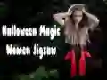 ゲームハロウィン魔法の女性ジグソーオンライン ゲームハロウィン魔法の女性ジグソーオンライン