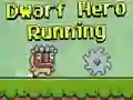 ゲームドワーフヒーローのランニングオンライン ゲームドワーフヒーローのランニングオンライン