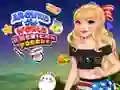 ゲーム世界の周りを巡るアメリカのパレードオンライン ゲーム世界の周りを巡るアメリカのパレードオンライン
