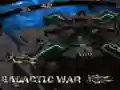 ゲーム銀河戦争オンライン ゲーム銀河戦争オンライン