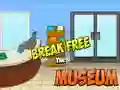 ゲーム博物館から逃げるオンライン ゲーム博物館から逃げるオンライン