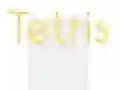 ゲームテトリスフォーエバーオンライン