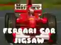 ゲームフェラーリカー・ジグソーオンライン ゲームフェラーリカー・ジグソーオンライン