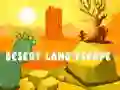 ゲーム砂漠の国からの脱出オンライン ゲーム砂漠の国からの脱出オンライン