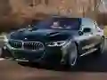 ゲームBMW B8 グランクーペ スライドオンライン ゲームBMW B8 グランクーペ スライドオンライン