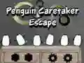 ゲームペンギンの世話人の脱出オンライン ゲームペンギンの世話人の脱出オンライン