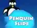 ゲームペンギンスライドオンライン ゲームペンギンスライドオンライン