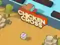 ゲームクロッシー チキンオンライン ゲームクロッシー チキンオンライン