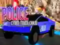 ゲーム警察サイバートラック追跡オンライン ゲーム警察サイバートラック追跡オンライン