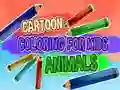 ゲーム子供向けアニメ塗り絵ブック 動物オンライン ゲーム子供向けアニメ塗り絵ブック 動物オンライン