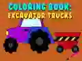 ゲーム塗り絵: 掘削トラックオンライン ゲーム塗り絵: 掘削トラックオンライン