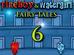 ゲーム火の少年と水の少女6: おとぎ話オンライン