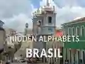 ゲーム隠されたアルファベット ブラジルオンライン