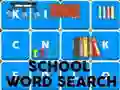 ゲーム学校のワードサーチオンライン ゲーム学校のワードサーチオンライン