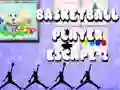 ゲームバスケットボールプレイヤーの脱出 2オンライン