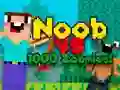 ゲーム初心者対1000ゾンビオンライン