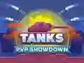 ゲーム戦車PVPショーダウンオンライン ゲーム戦車PVPショーダウンオンライン