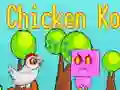 ゲームチキンコオンライン ゲームチキンコオンライン