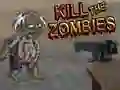 ゲームゾンビを殺せオンライン ゲームゾンビを殺せオンライン