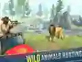 ゲーム野生動物の狩猟オンライン