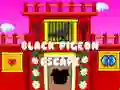 ゲームブラックピジョンエスケープオンライン