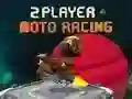 ゲーム2人用モーターレースオンライン ゲーム2人用モーターレースオンライン