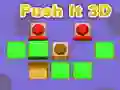 ゲーム押して 3Dオンライン ゲーム押して 3Dオンライン