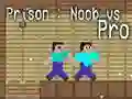ゲーム刑務所：ノーブ対プロオンライン