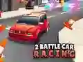 ゲーム2人用バトルカー レーシングオンライン ゲーム2人用バトルカー レーシングオンライン