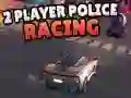 ゲーム2人用警察レースオンライン