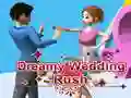 ゲーム夢の結婚ラッシュオンライン ゲーム夢の結婚ラッシュオンライン