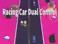 ゲームレーシングカーの二重制御オンライン ゲームレーシングカーの二重制御オンライン