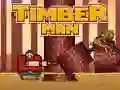 ゲーム木の男オンライン ゲーム木の男オンライン