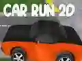 ゲーム車のランニング2Dオンライン ゲーム車のランニング2Dオンライン