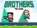ゲーム兄弟 ゲームオンライン