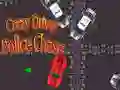 ゲームクレイジードライバーポリスチェースオンライン