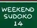 ゲーム週末数独 14オンライン