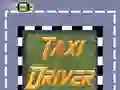 ゲームタクシー運転手オンライン