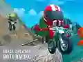 ゲームクレイジー2人用バイクレーシングオンライン ゲームクレイジー2人用バイクレーシングオンライン