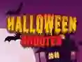 ゲームハロウィンシューティングオンライン ゲームハロウィンシューティングオンライン
