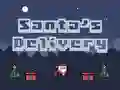ゲームサンタの配達オンライン